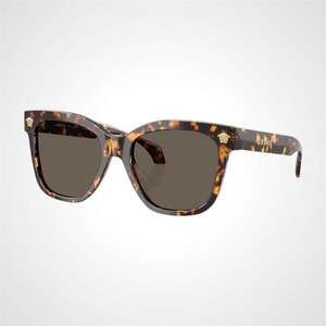 VERSACE Sunglasses Brown Square Oversized Medusa Letter Logo New